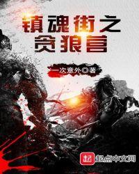 小白兔高H奶汁H