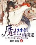 教授和乖乖女H灌满阮阮视频