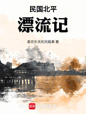 三个医生换着躁我一个视频