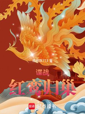穿进肉欲游戏每天挨C