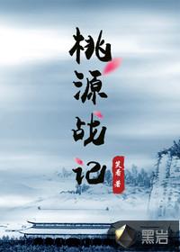 沈教授好大含不住了H