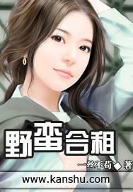 三龙一凤H啪肉Np文