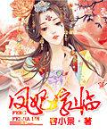 公车全黄H全肉短篇公车之狼