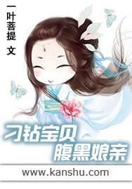 撕开胸罩一边亲一摸就硬了正常吗