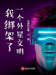 暗卫CAO烂王爷屁股眼H