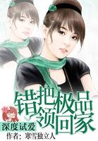 能不能在办公室干湿你看点