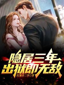 沈教授好大含不住了H