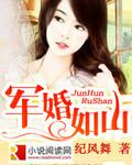 玉娴公主(NP高H)