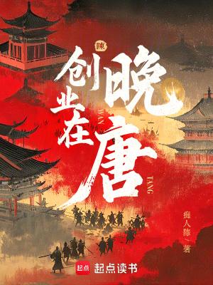 女主名器紧致特殊体质的重生小说